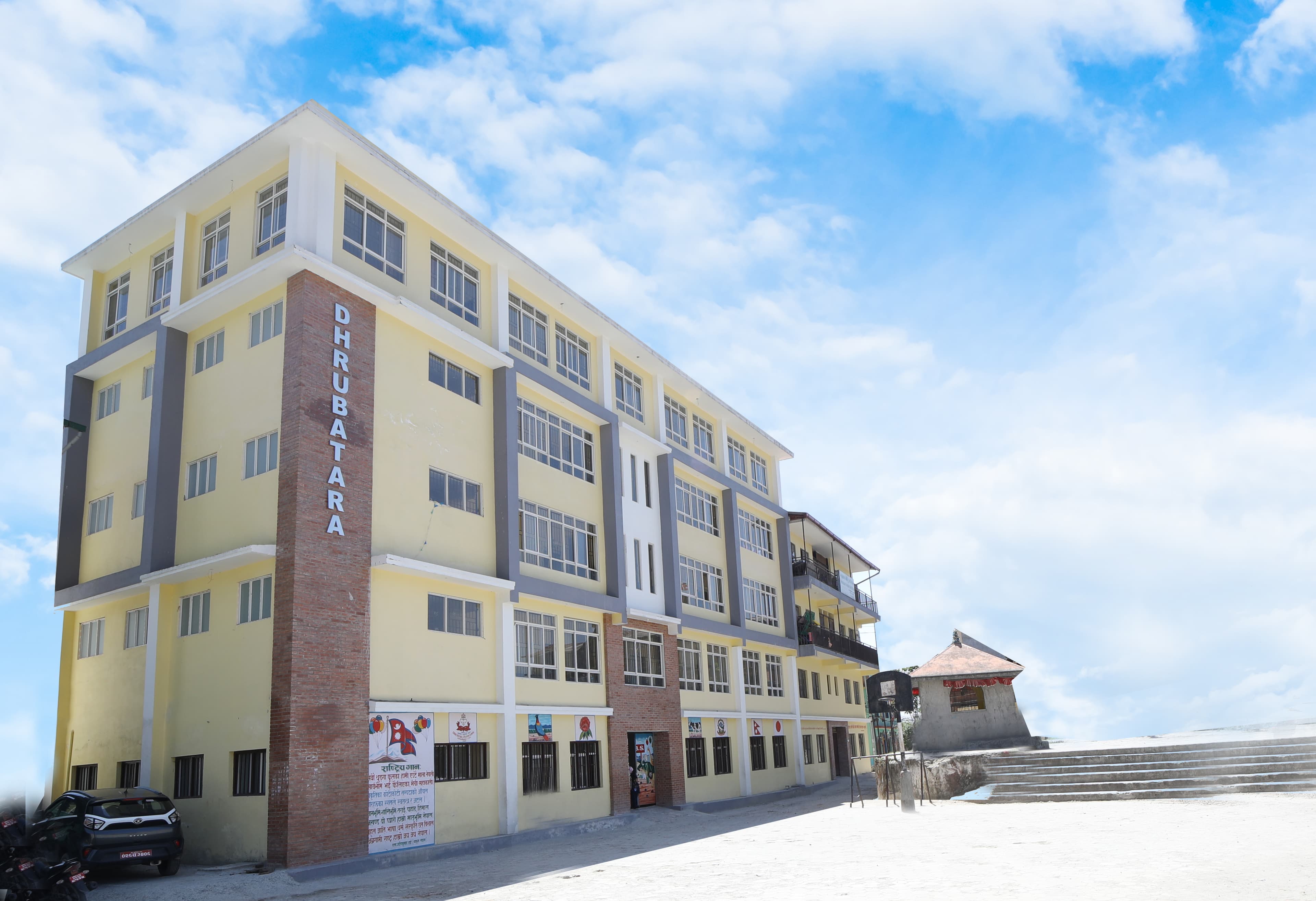 Students learning at Dhrubatara English School